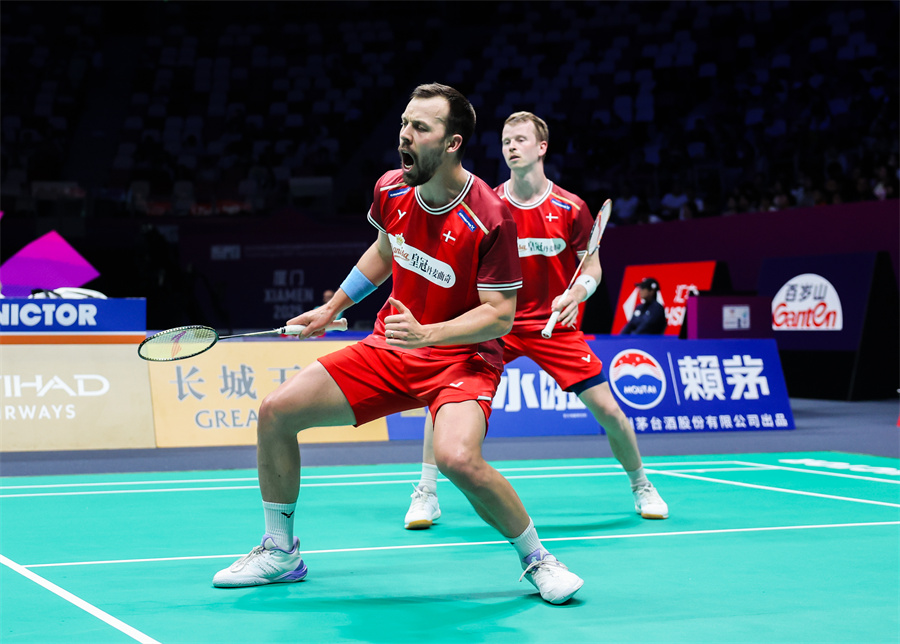 其现有的薪 其现有的薪