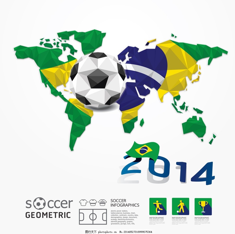 退出比赛意 退出比赛意