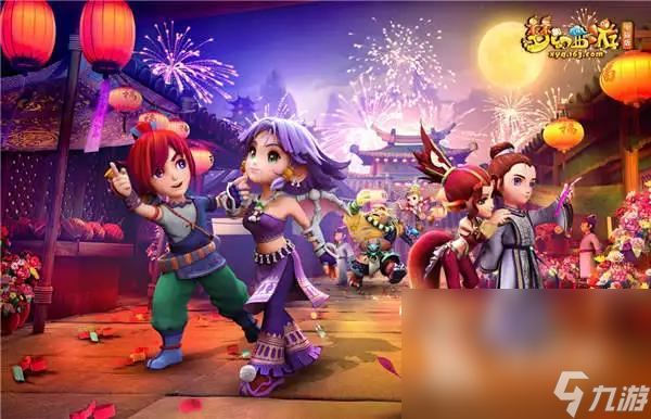 马来西亚等 马来西亚等