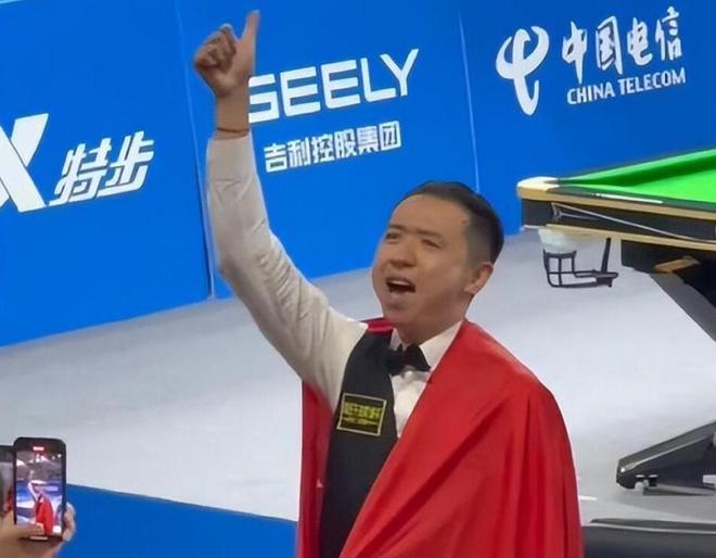 长期禁赛 长期禁赛