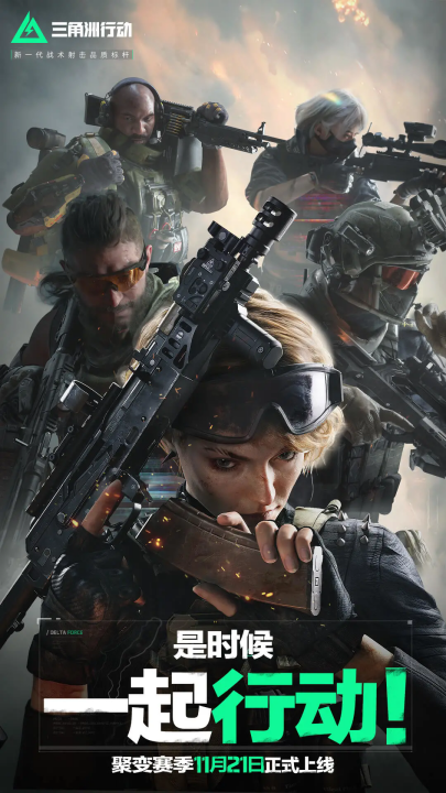 的吸引力 的吸引力