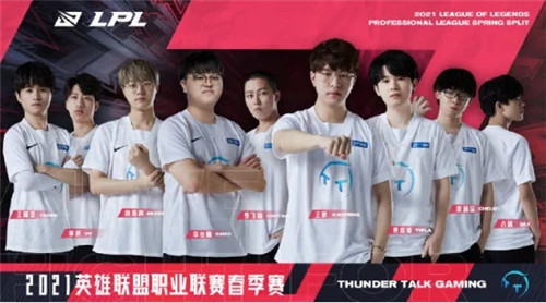 技和战绩 技和战绩