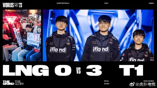 域球迷的距 域球迷的距