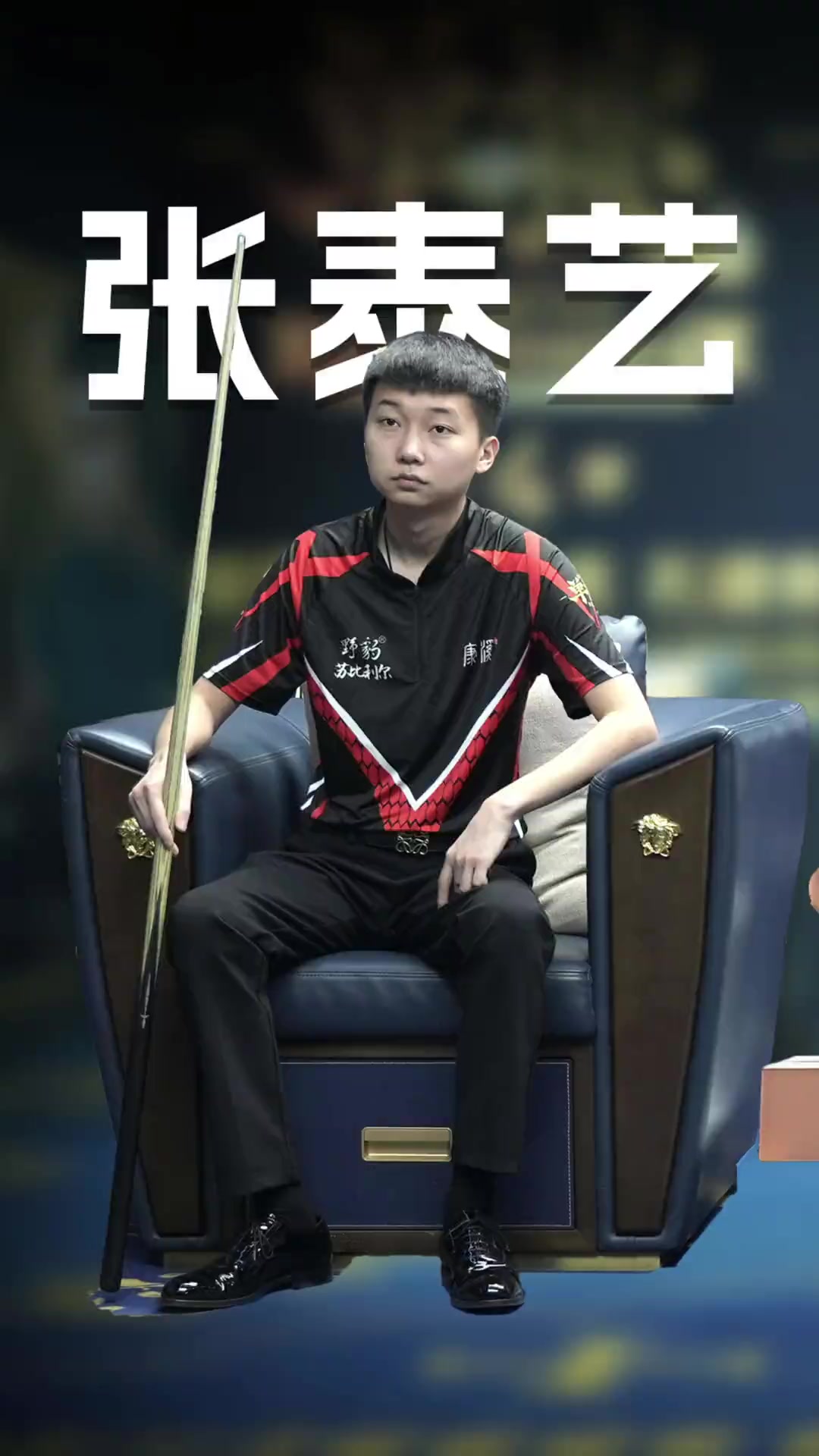 而这意味着 而这意味着