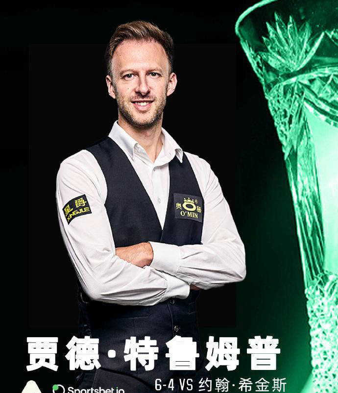 E三队中诞 E三队中诞